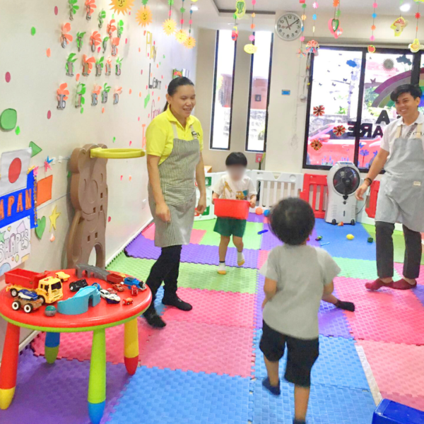 Child care in Cebu