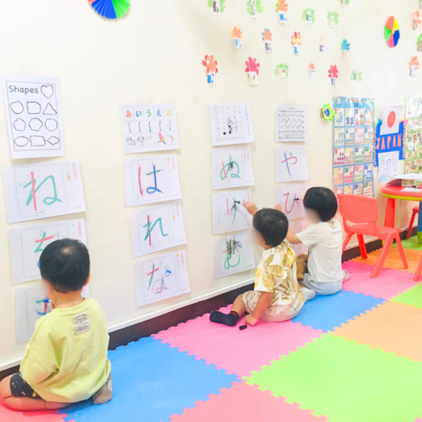 Child care in Cebu