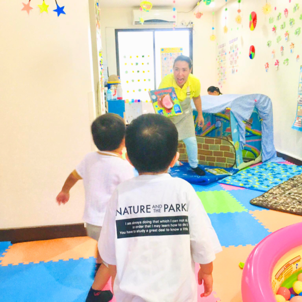 Child care in Cebu